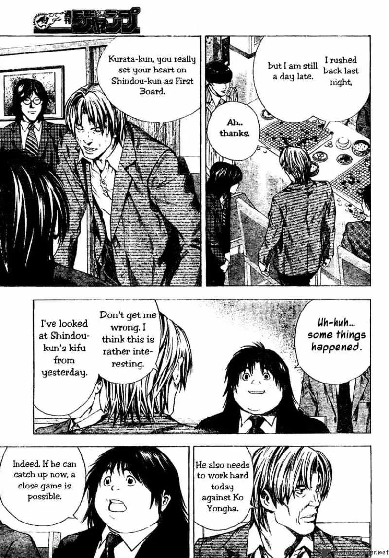 Hikaru No Go - Page 4