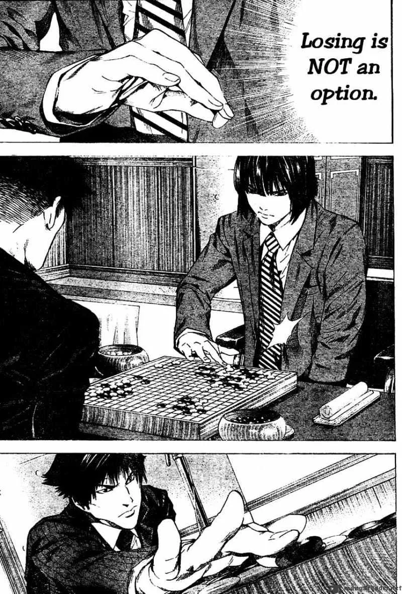 Hikaru No Go - Page 8