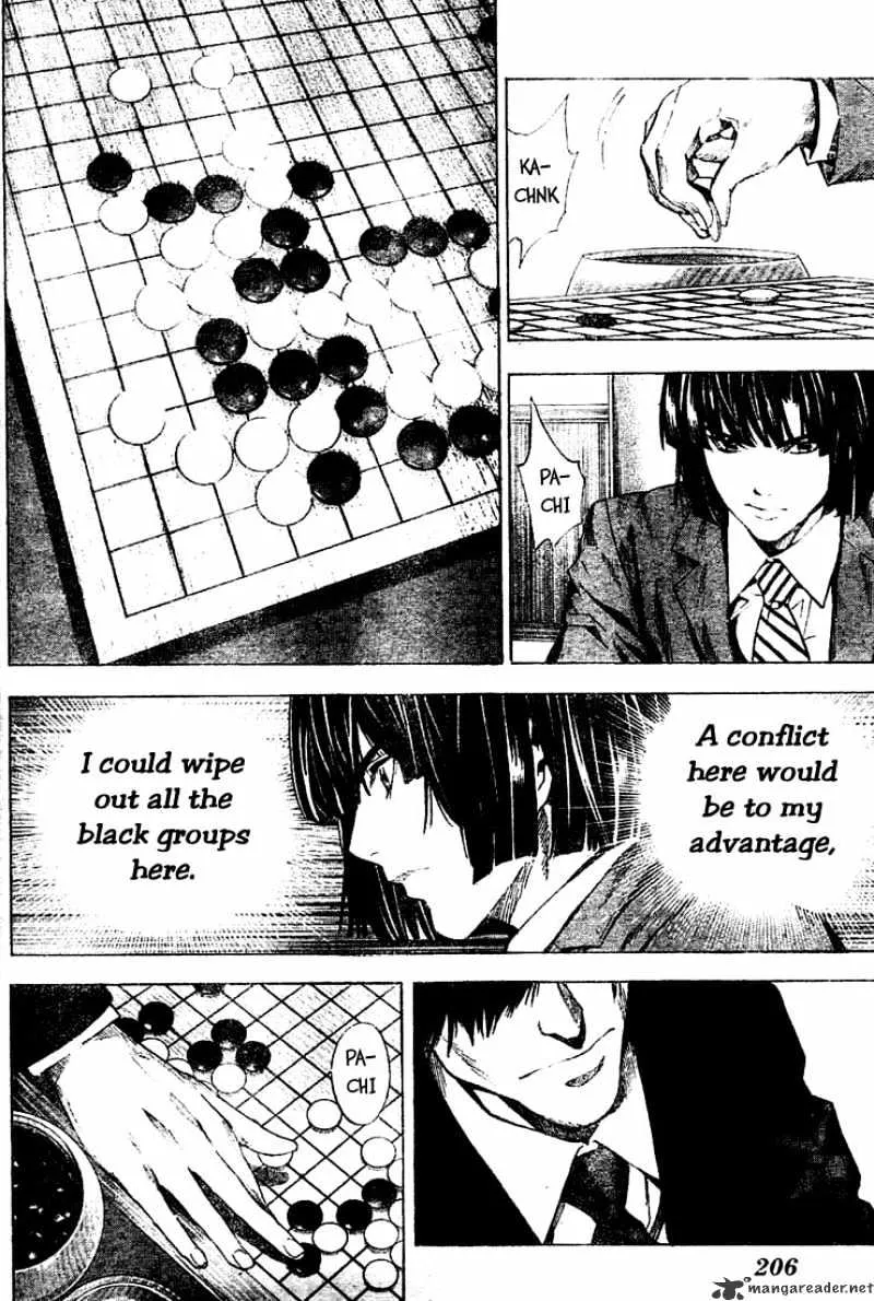 Hikaru No Go - Page 9