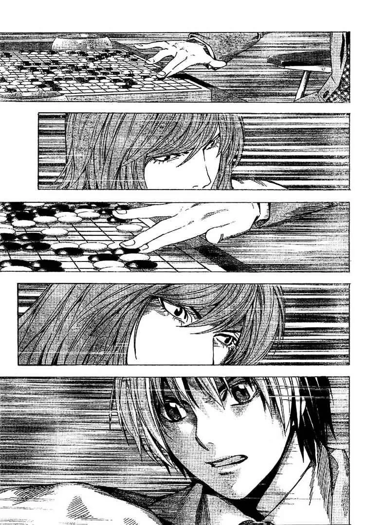 Hikaru No Go - Page 8