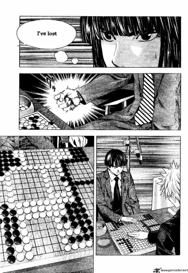 Hikaru No Go - Page 4