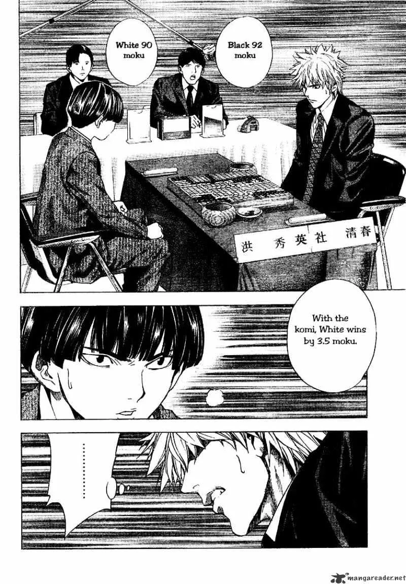 Hikaru No Go - Page 5