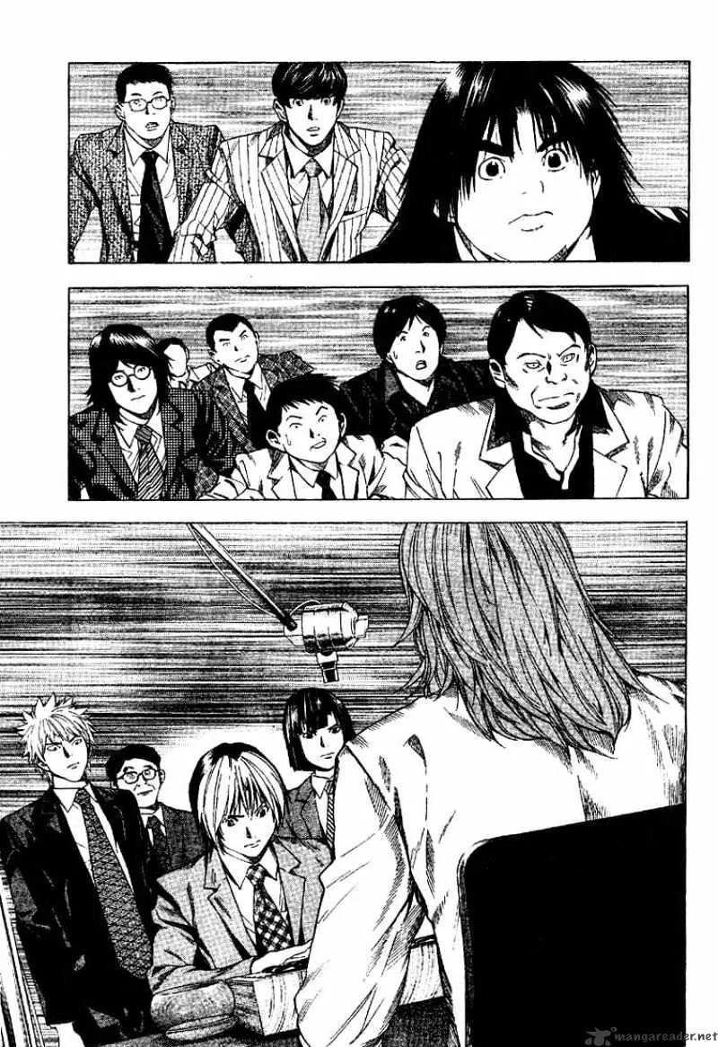 Hikaru No Go - Page 6