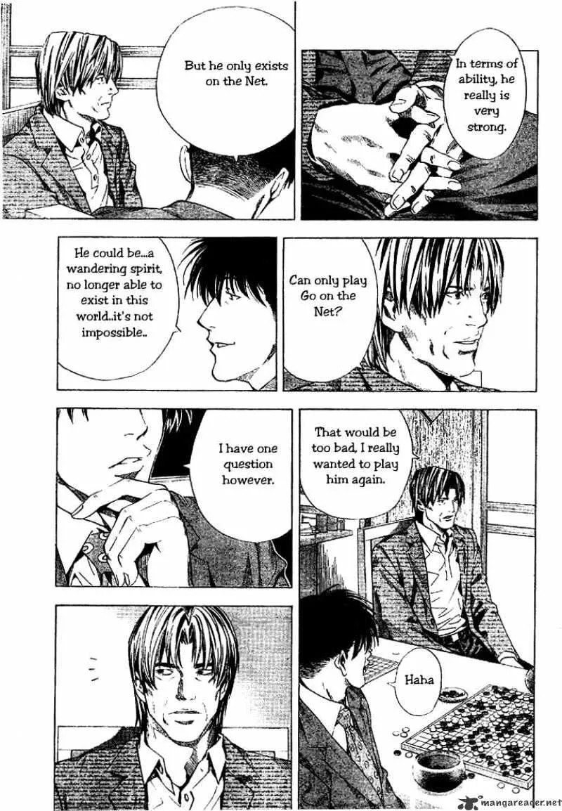 Hikaru No Go - Page 8