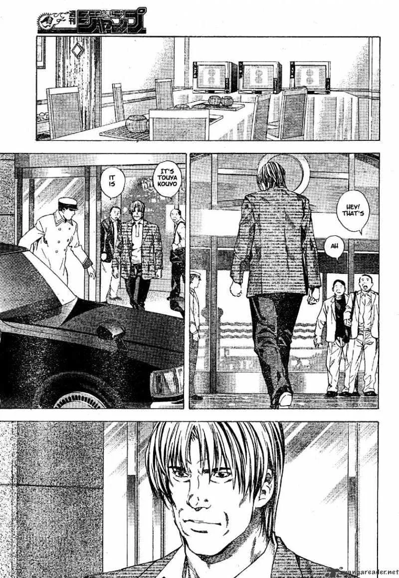 Hikaru No Go - Page 13