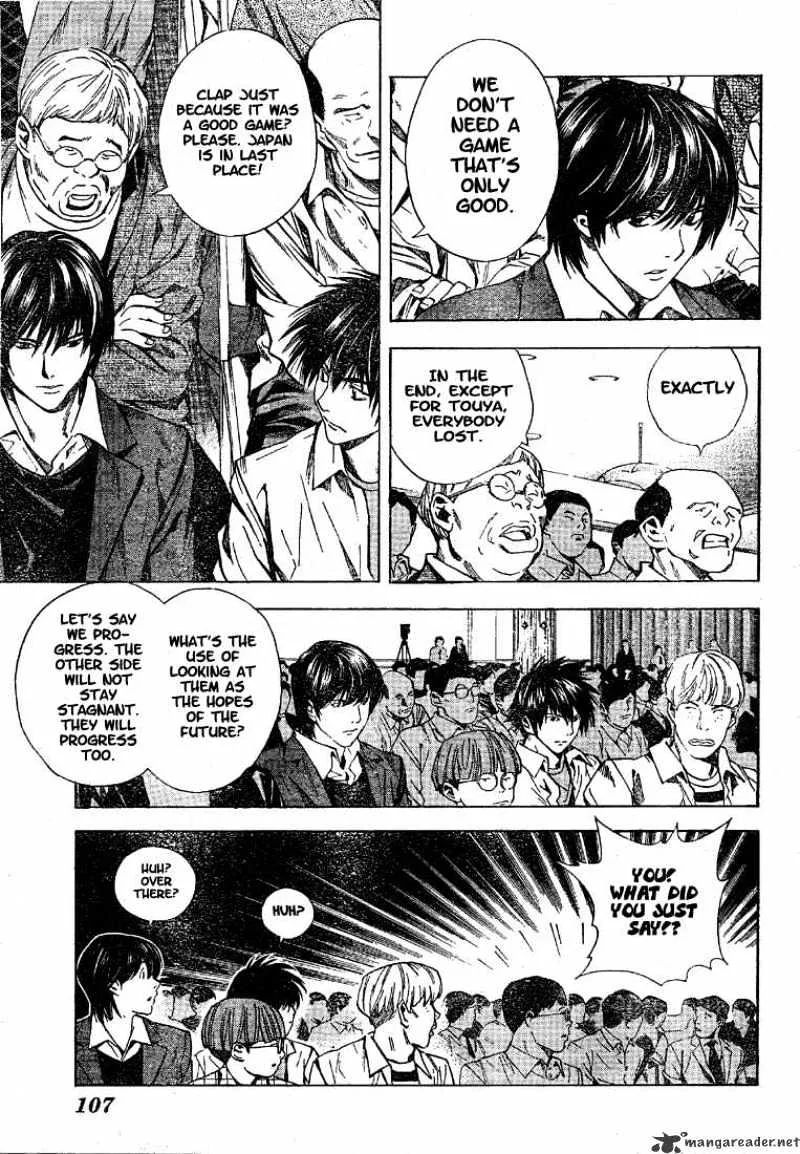 Hikaru No Go - Page 3