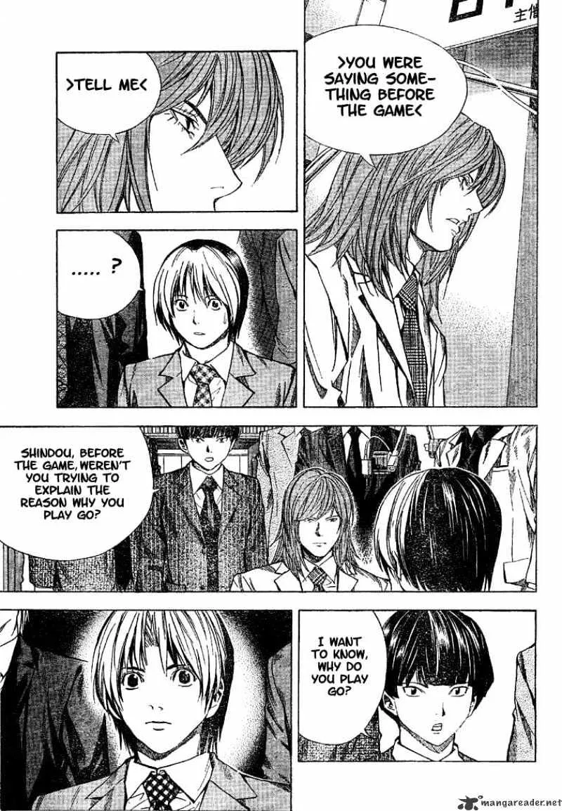 Hikaru No Go - Page 7