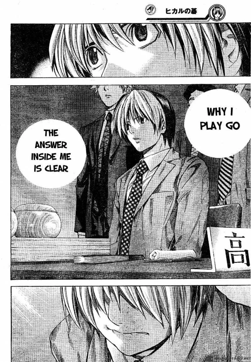 Hikaru No Go - Page 8