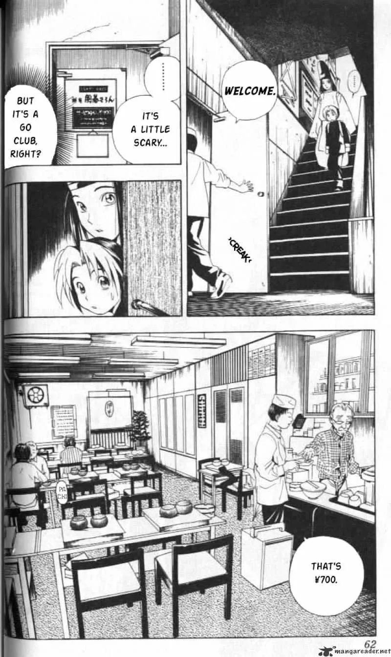 Hikaru No Go - Page 11