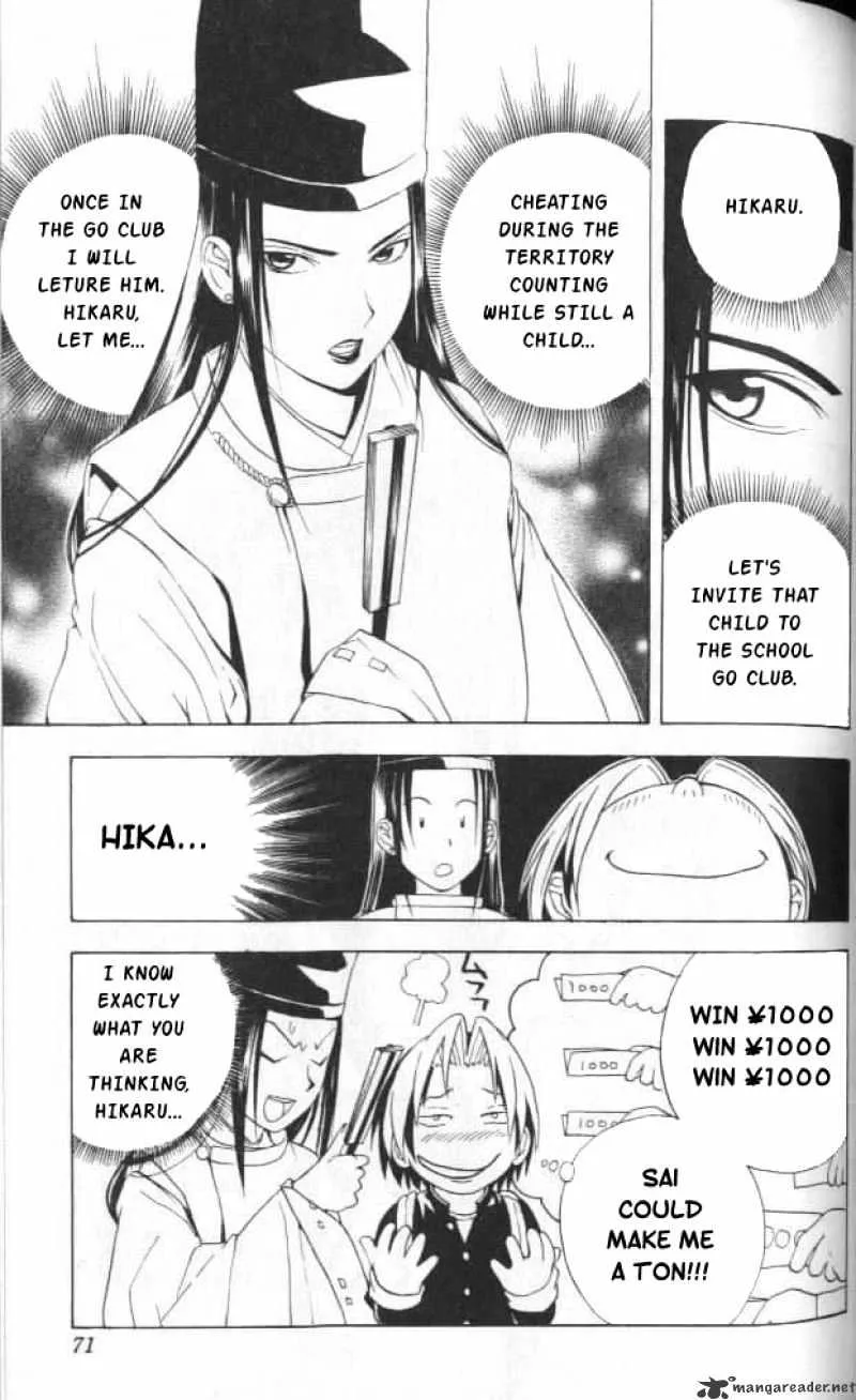 Hikaru No Go - Page 20