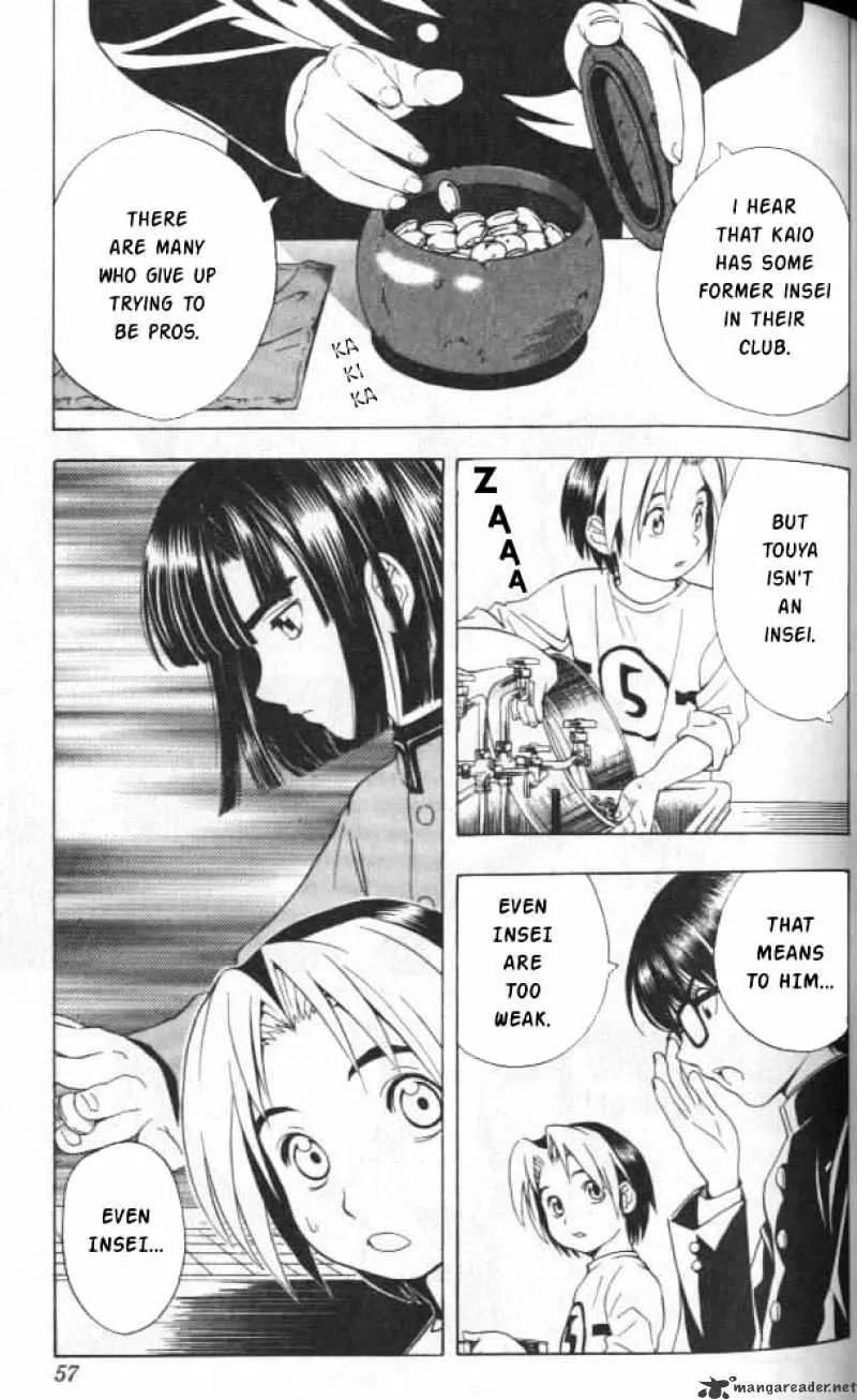 Hikaru No Go - Page 6