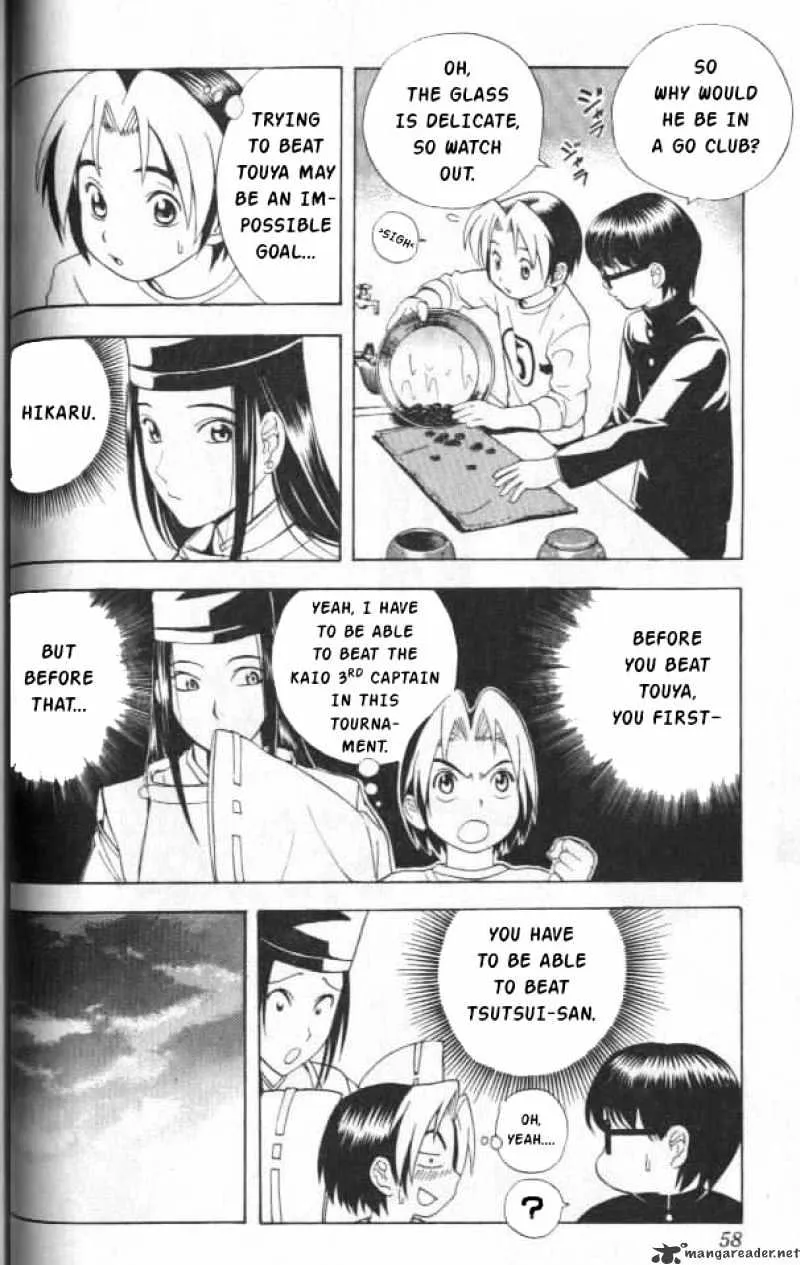 Hikaru No Go - Page 7