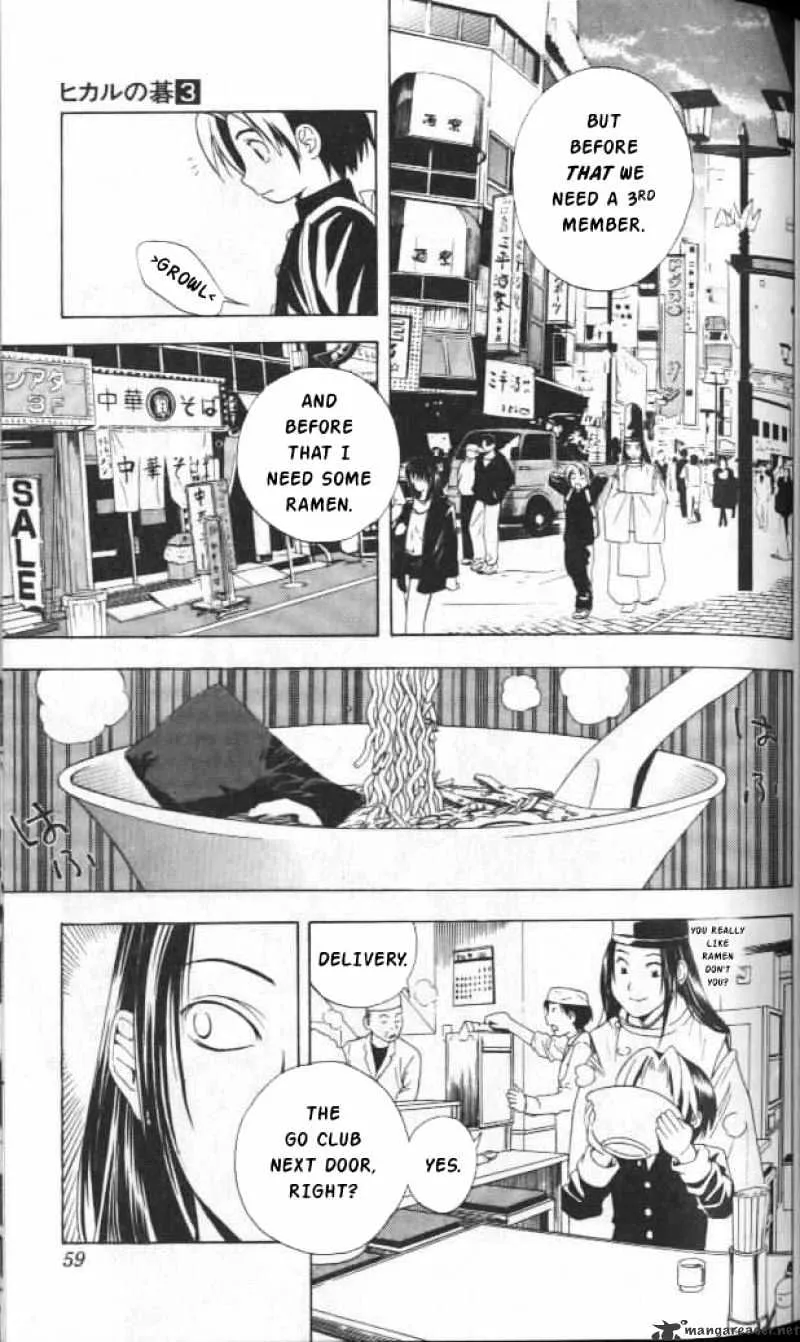 Hikaru No Go - Page 8