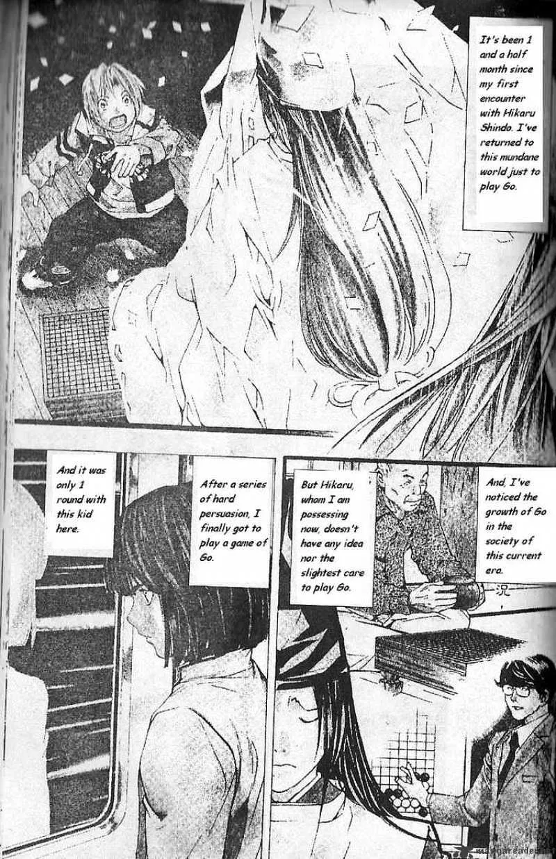 Hikaru No Go - Page 1