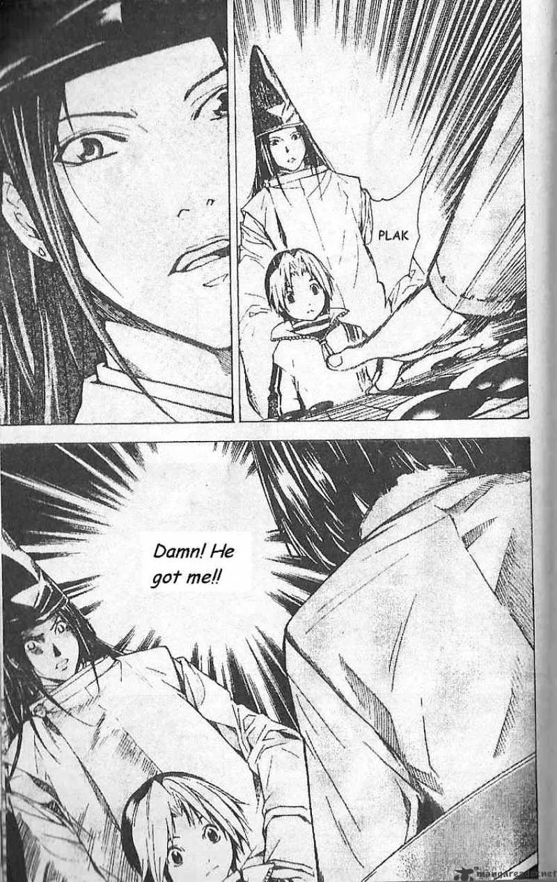 Hikaru No Go - Page 15