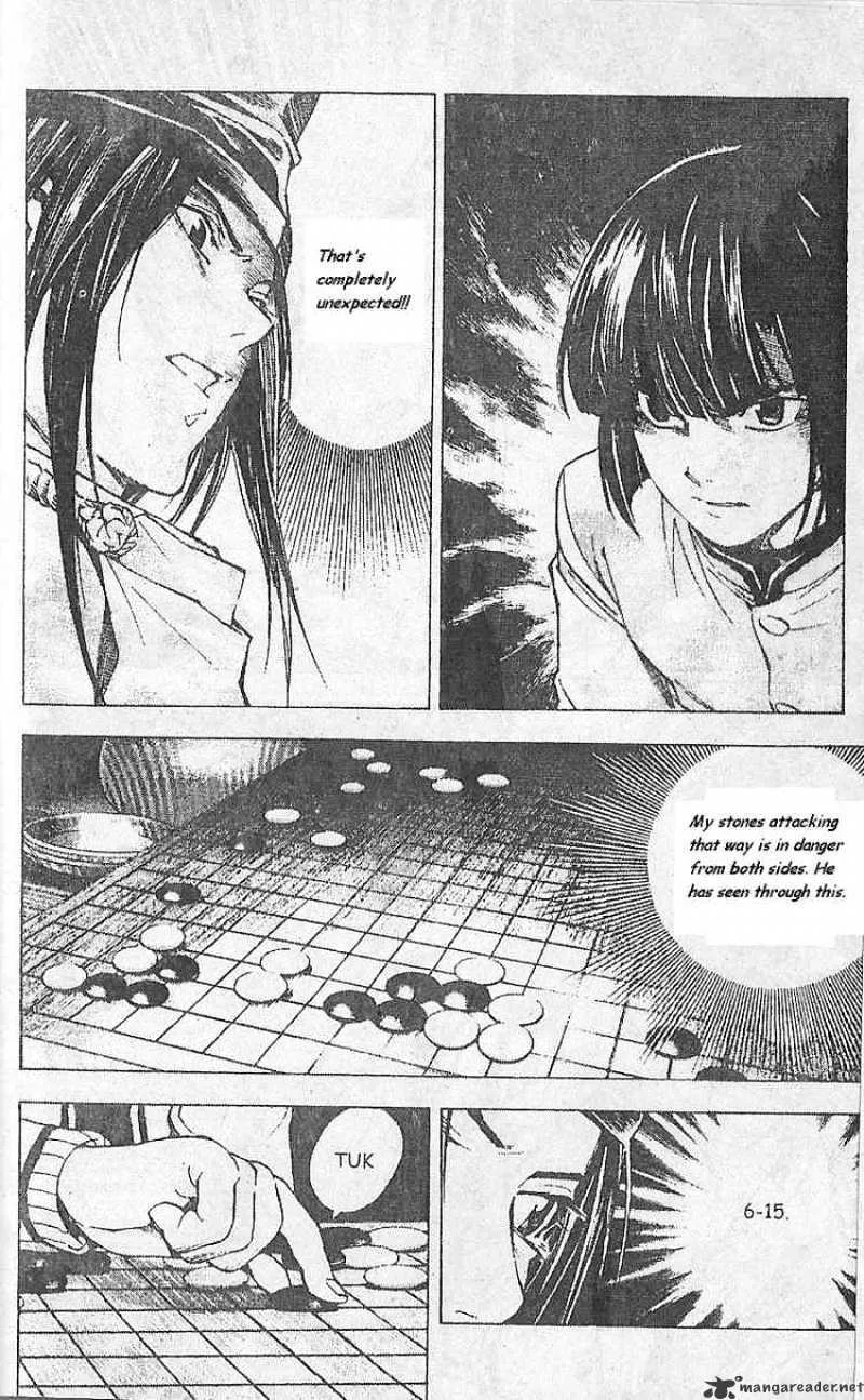 Hikaru No Go - Page 16