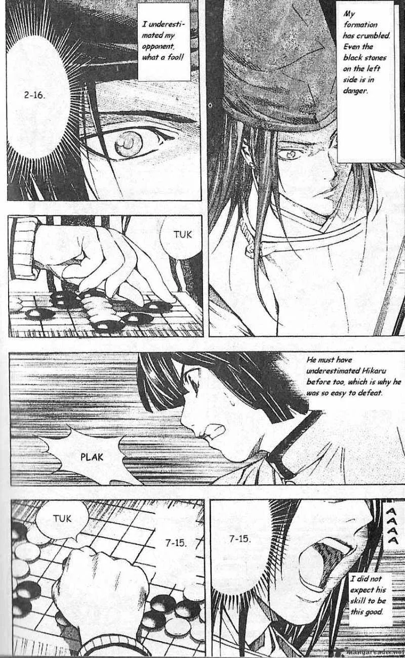 Hikaru No Go - Page 18