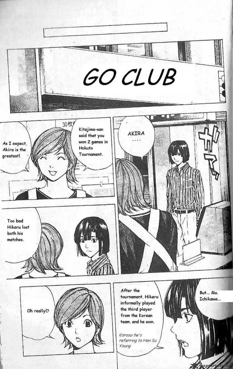 Hikaru No Go - Page 23