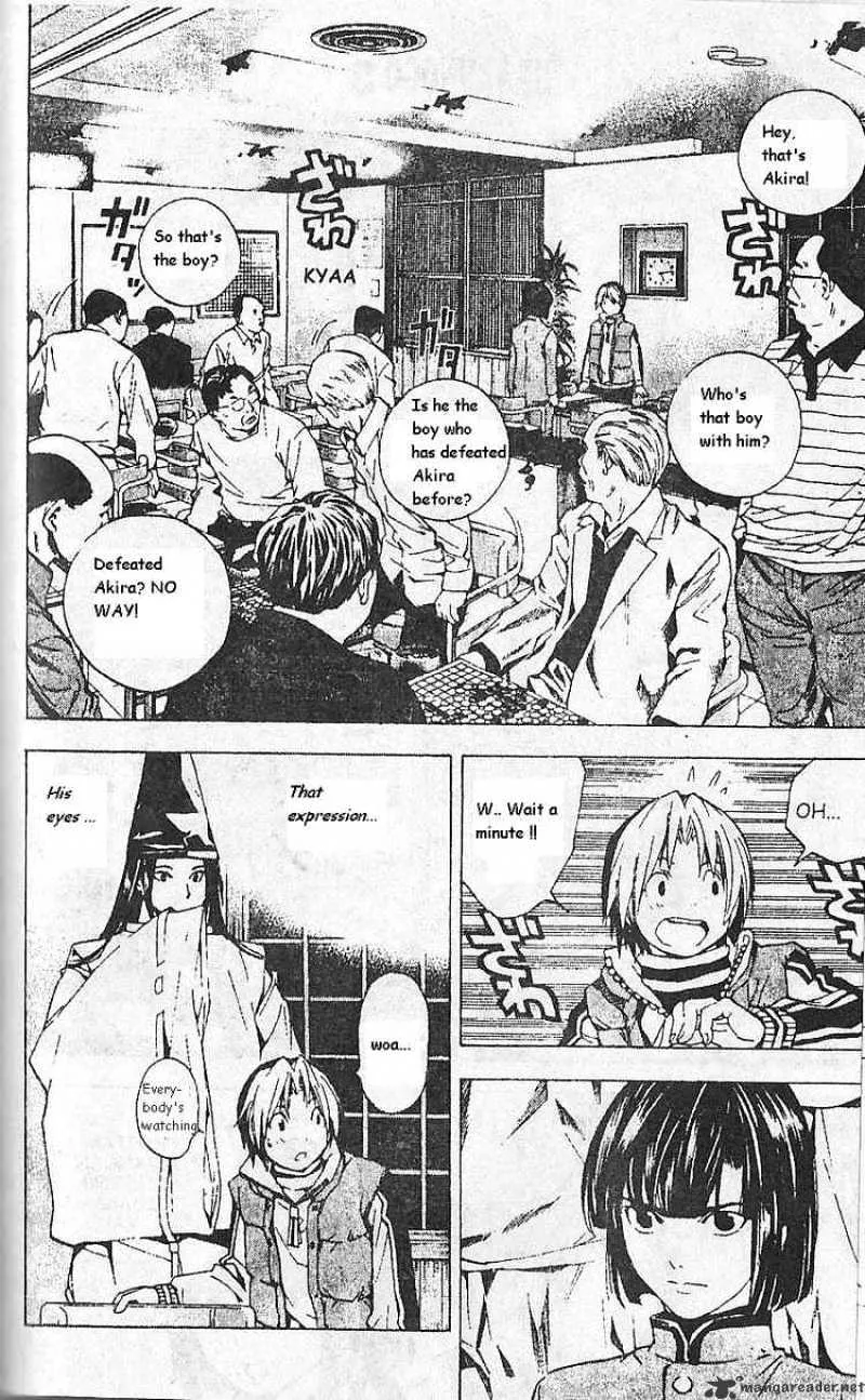 Hikaru No Go - Page 4