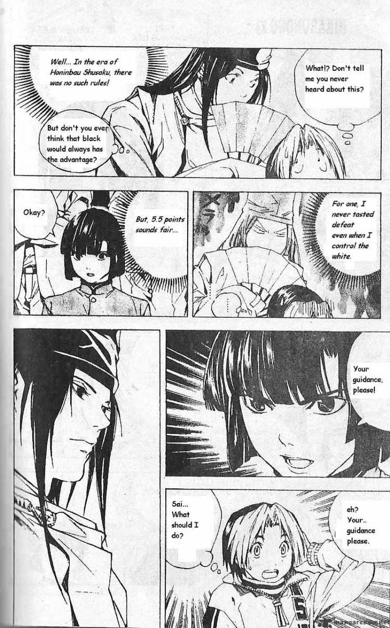 Hikaru No Go - Page 6