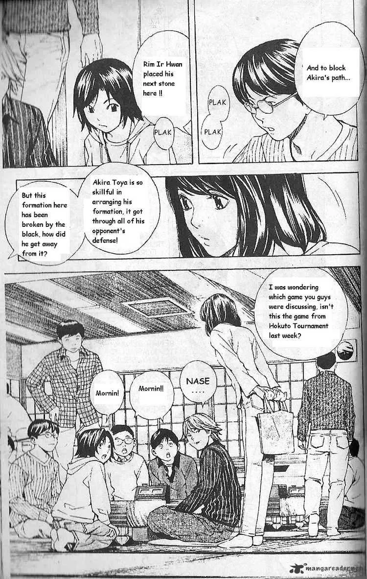 Hikaru No Go - Page 1