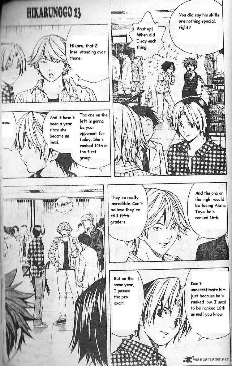 Hikaru No Go - Page 11