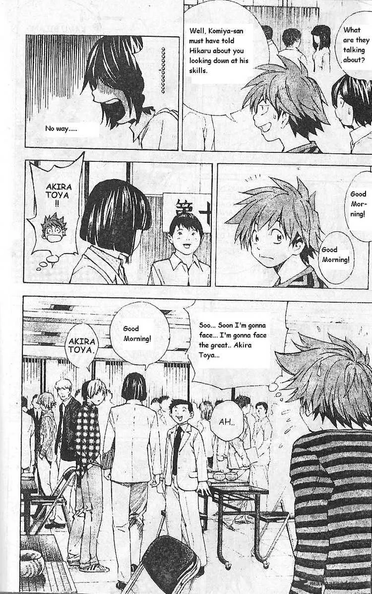 Hikaru No Go - Page 12