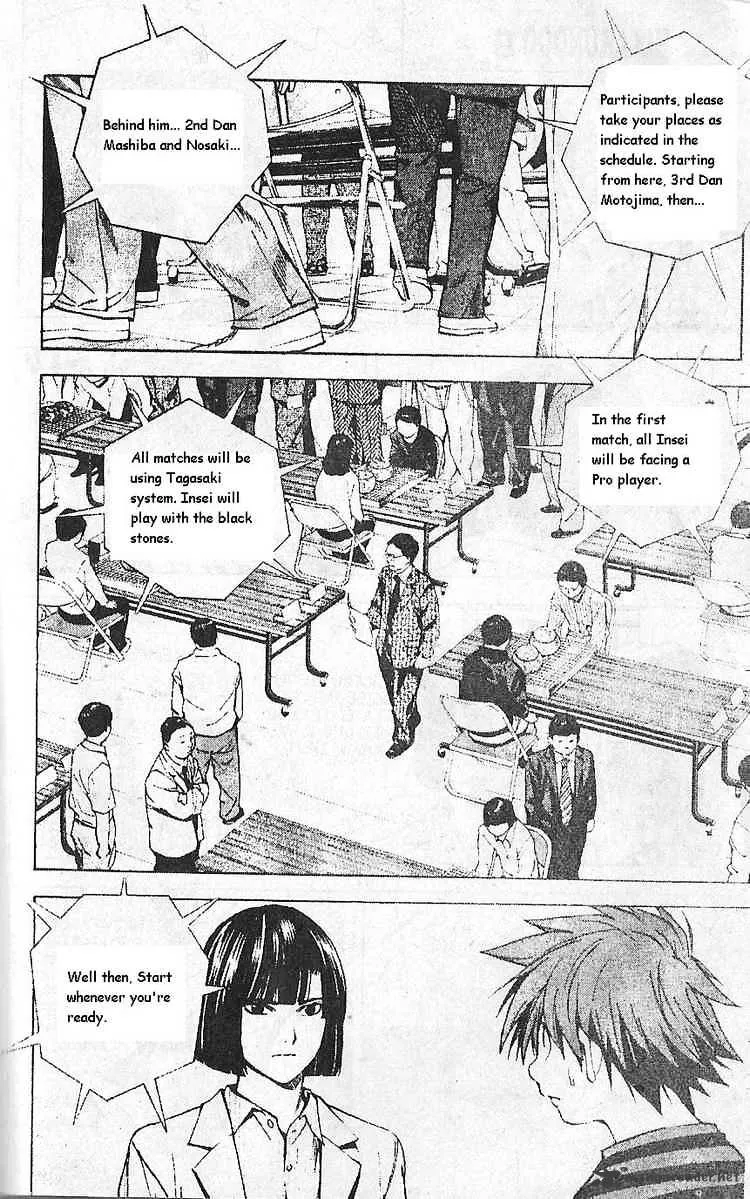 Hikaru No Go - Page 14