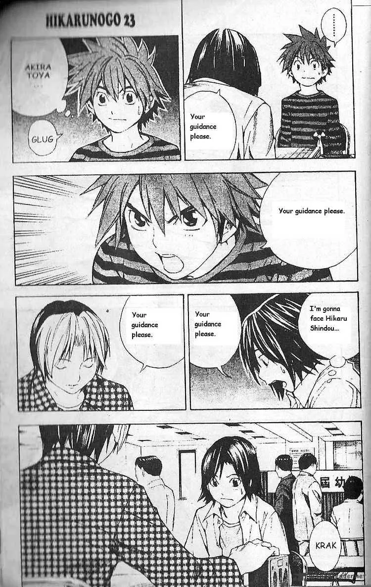 Hikaru No Go - Page 15