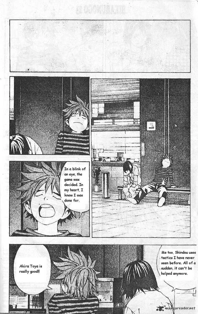 Hikaru No Go - Page 18