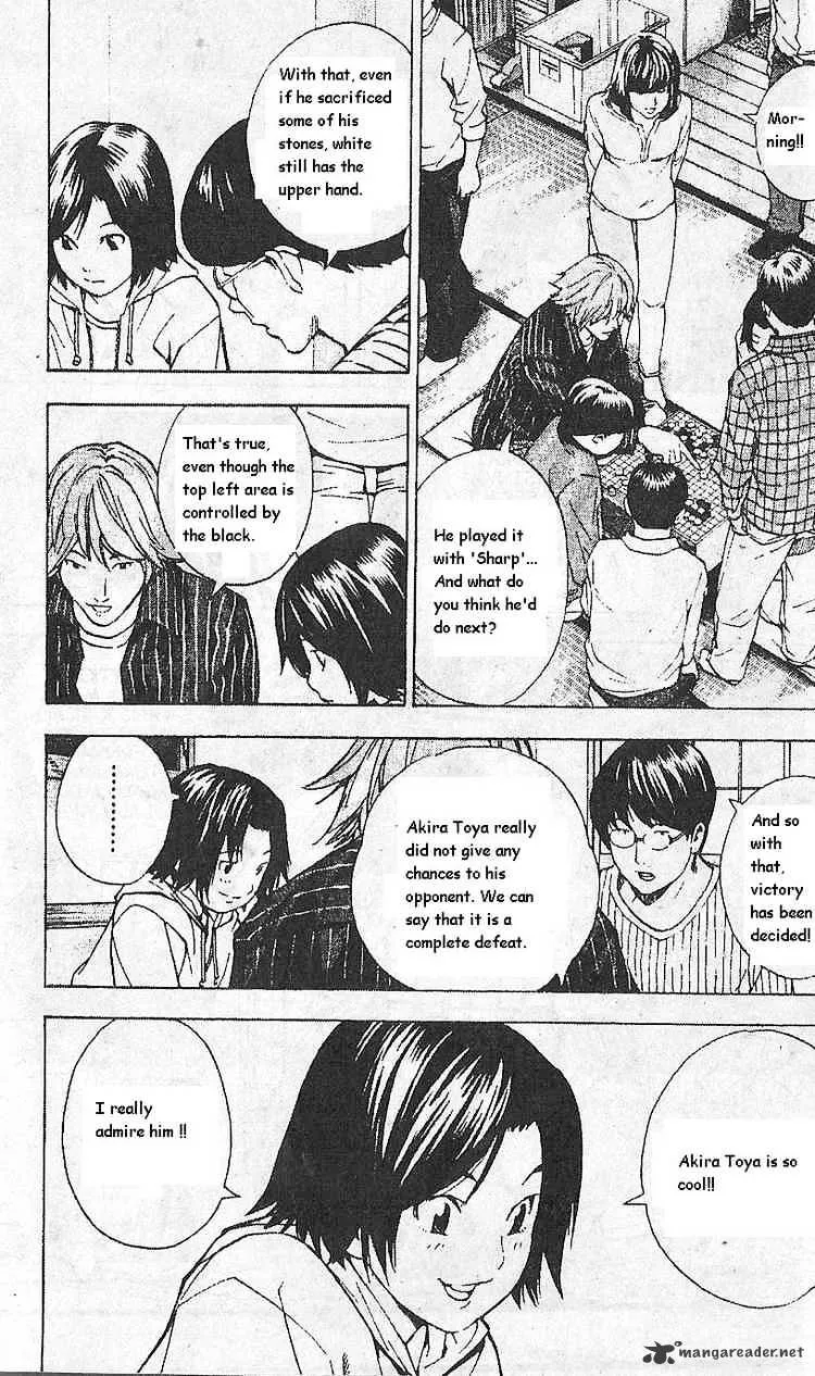 Hikaru No Go - Page 2