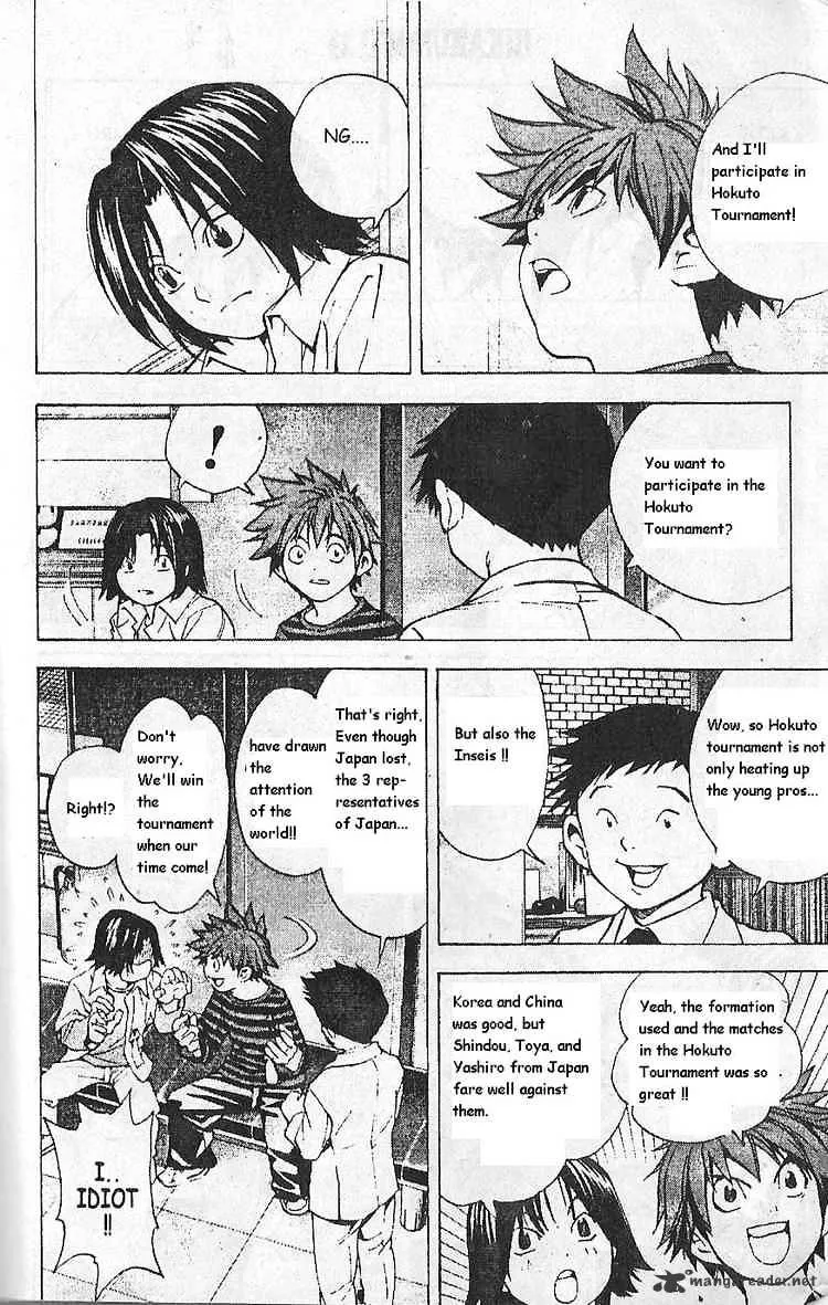 Hikaru No Go - Page 20