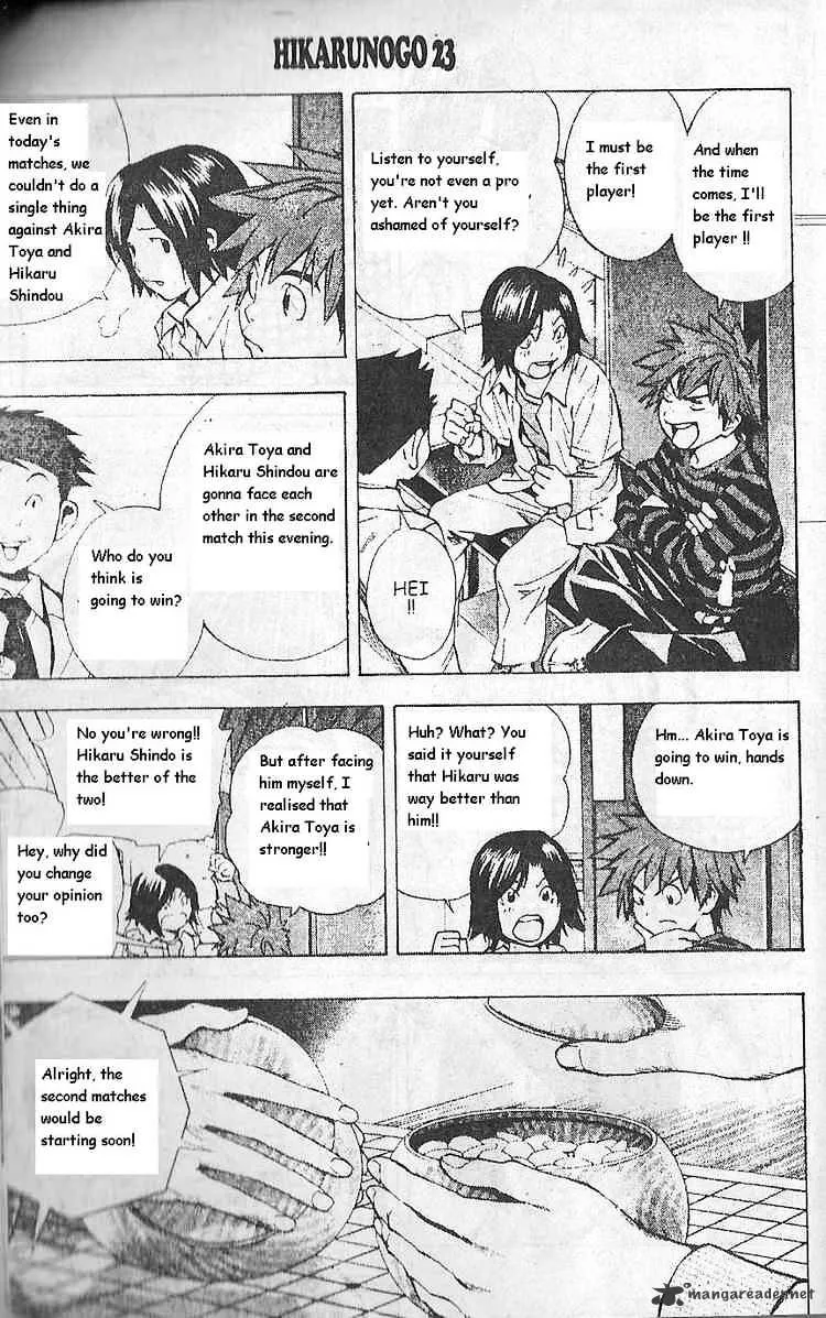 Hikaru No Go - Page 21