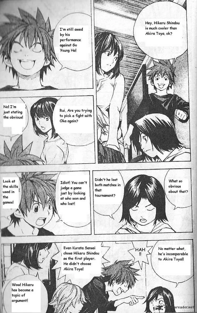 Hikaru No Go - Page 3