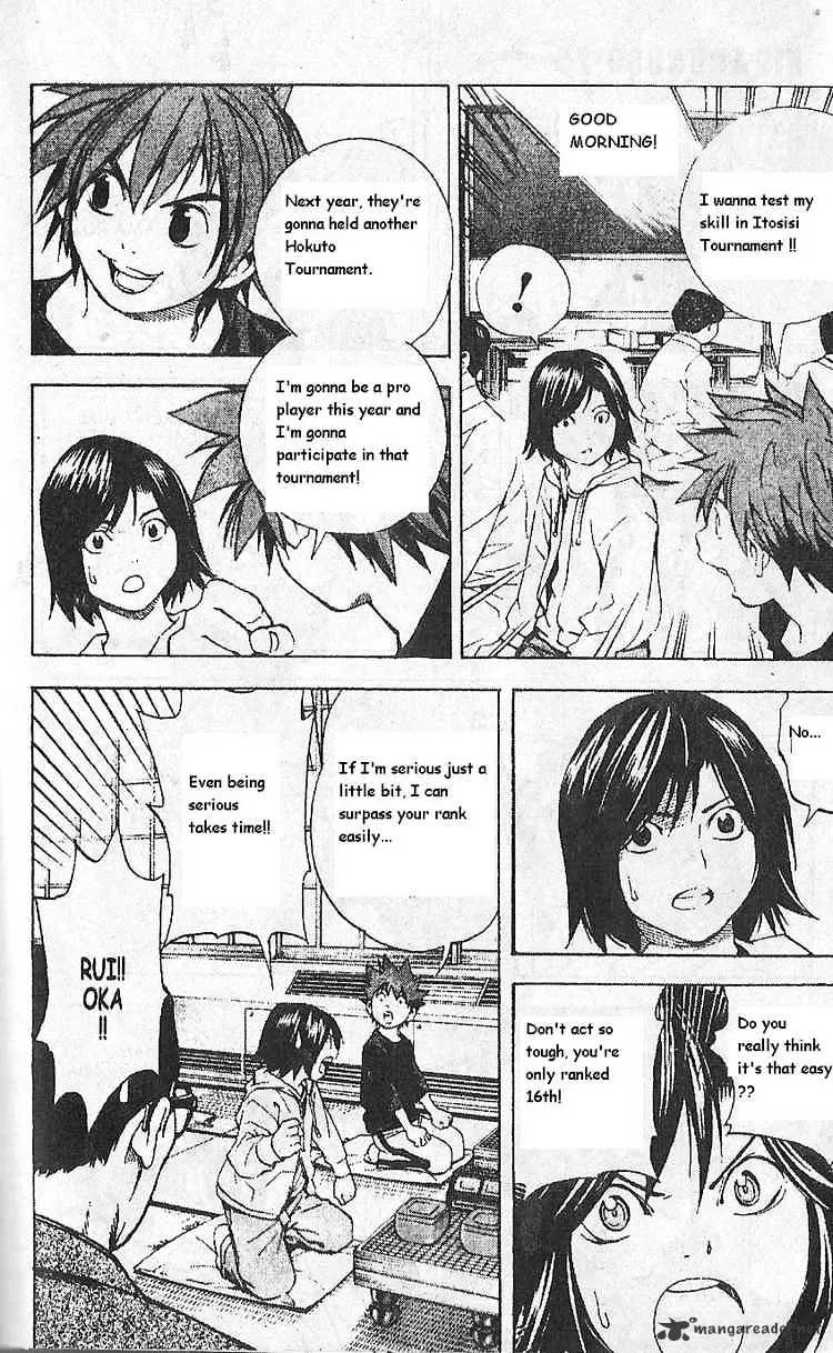 Hikaru No Go - Page 6