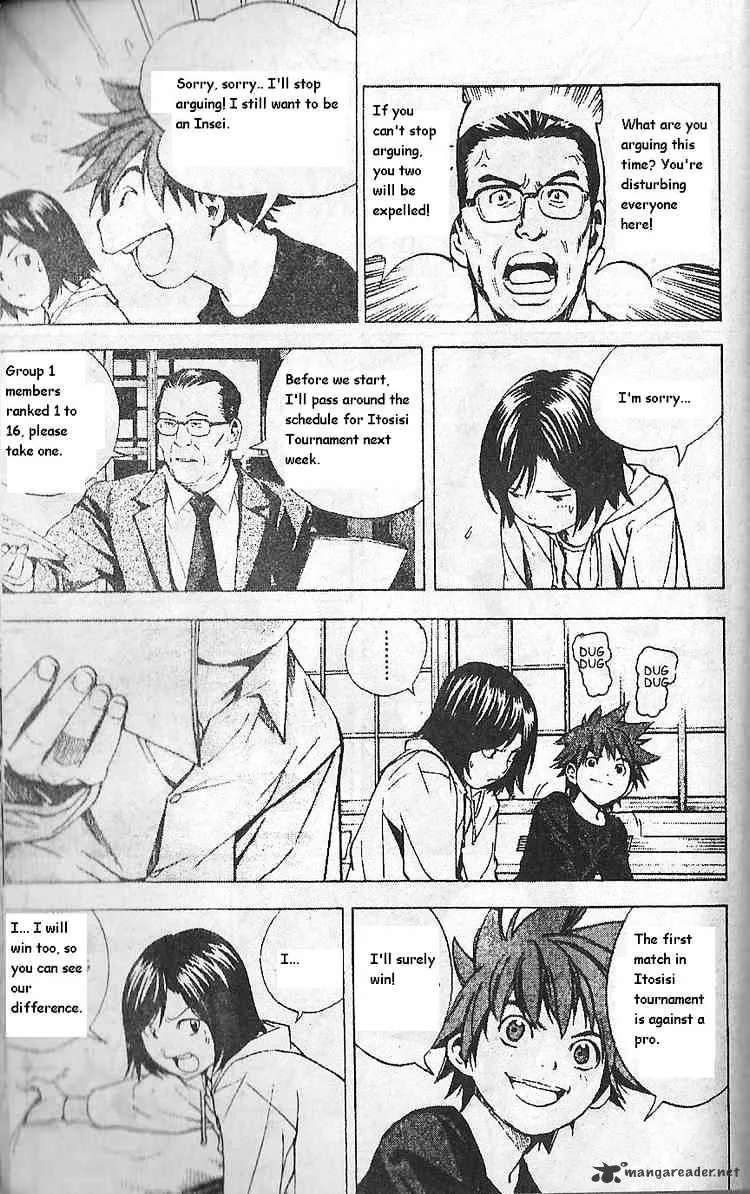 Hikaru No Go - Page 7