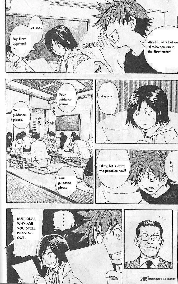 Hikaru No Go - Page 8