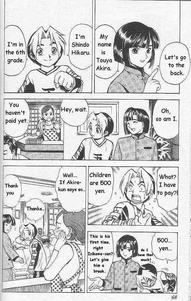 Hikaru No Go - Page 11