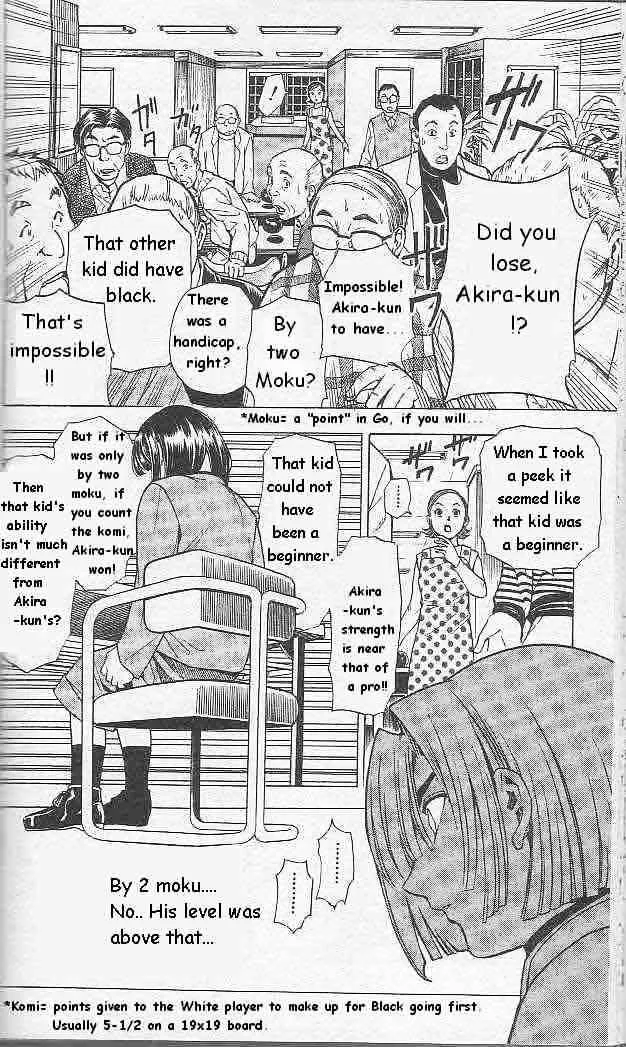 Hikaru No Go - Page 19