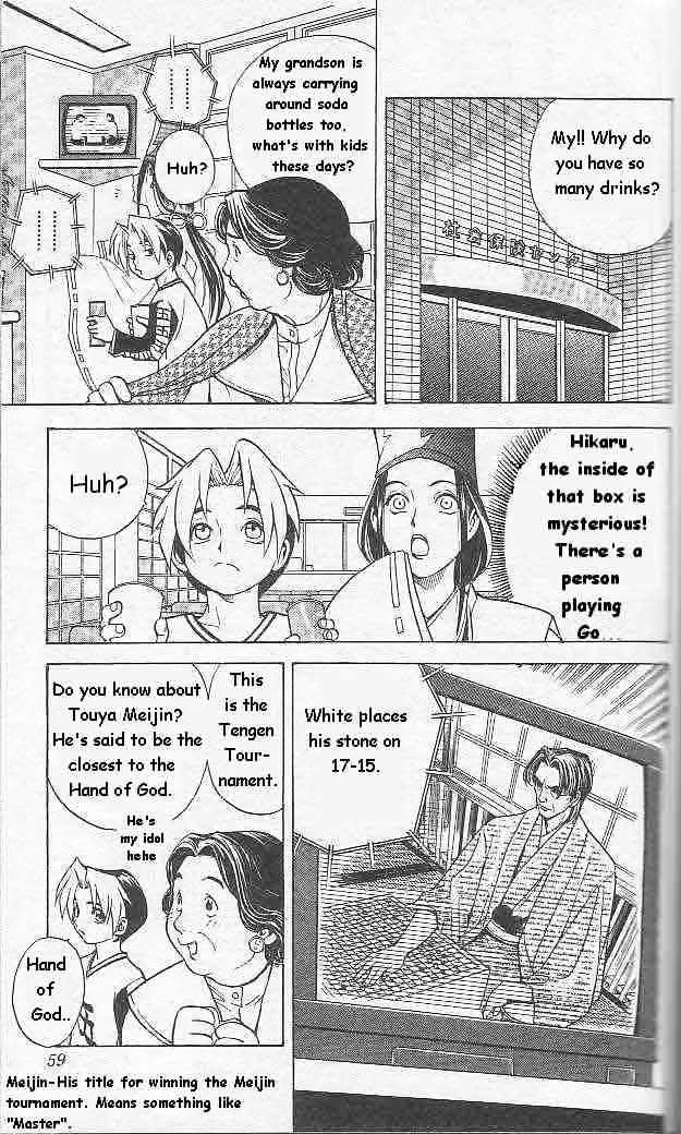 Hikaru No Go - Page 2