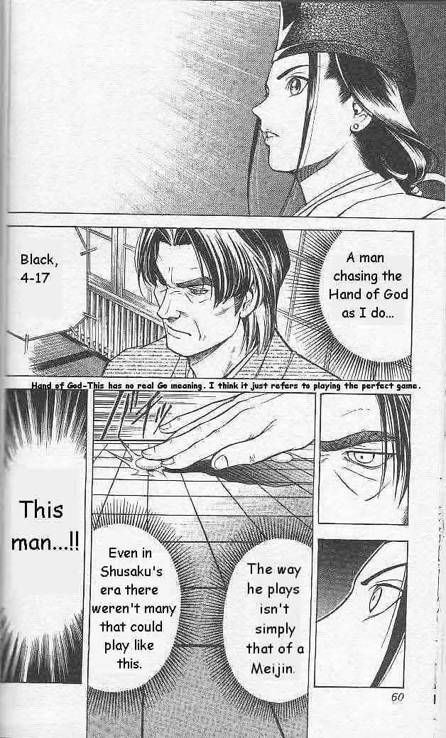 Hikaru No Go - Page 3