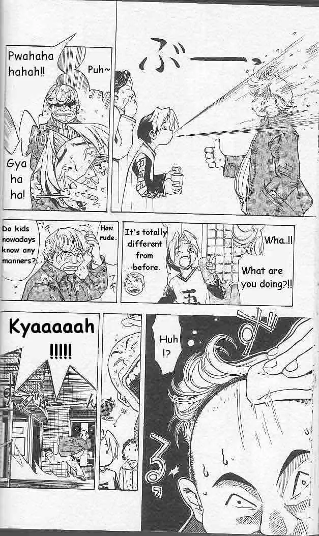 Hikaru No Go - Page 5