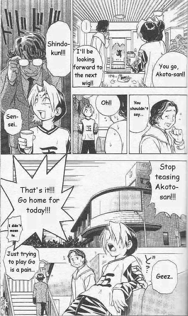 Hikaru No Go - Page 6