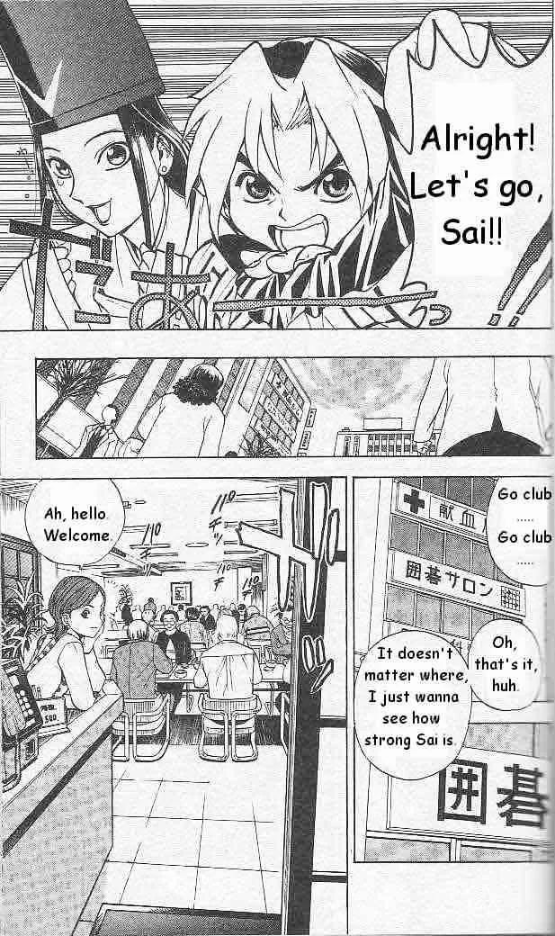 Hikaru No Go - Page 8