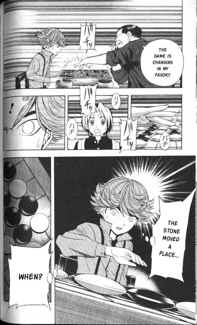 Hikaru No Go - Page 15