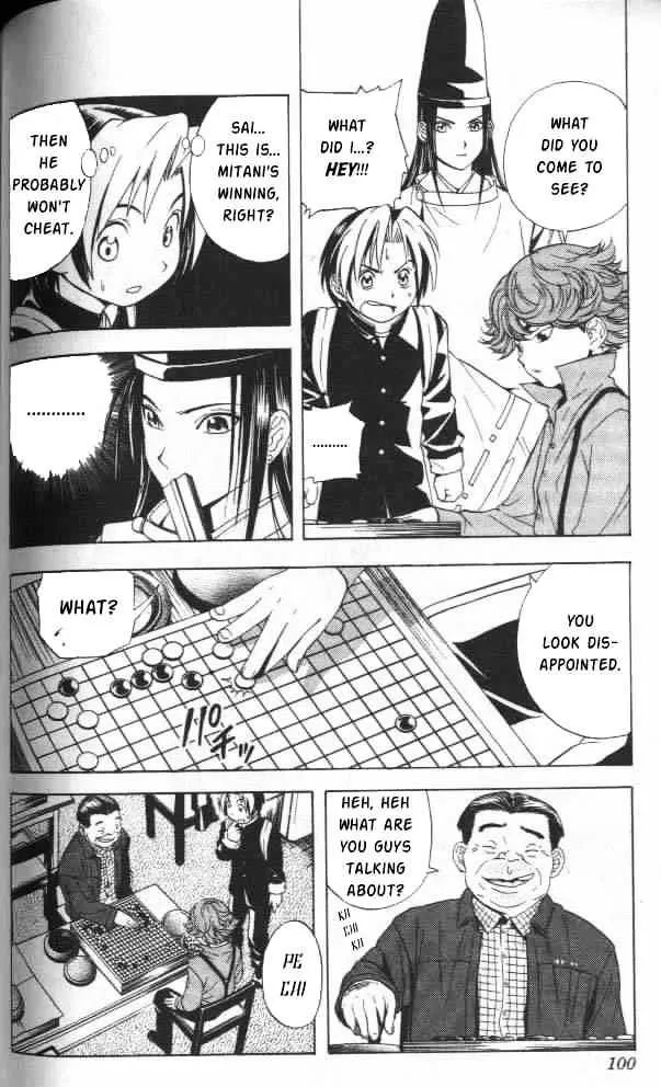 Hikaru No Go - Page 3