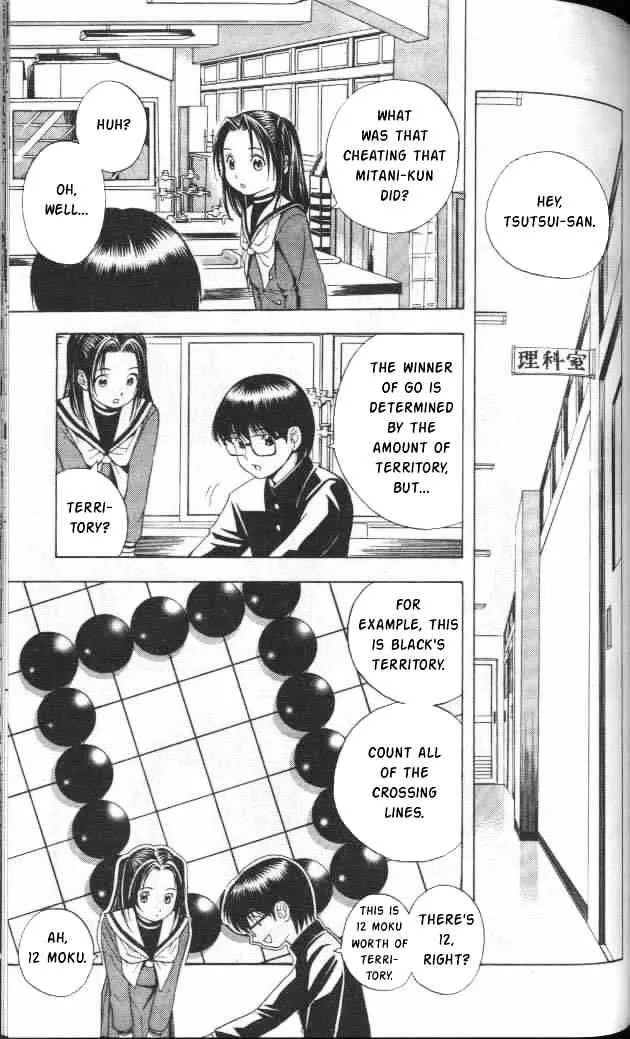 Hikaru No Go - Page 4