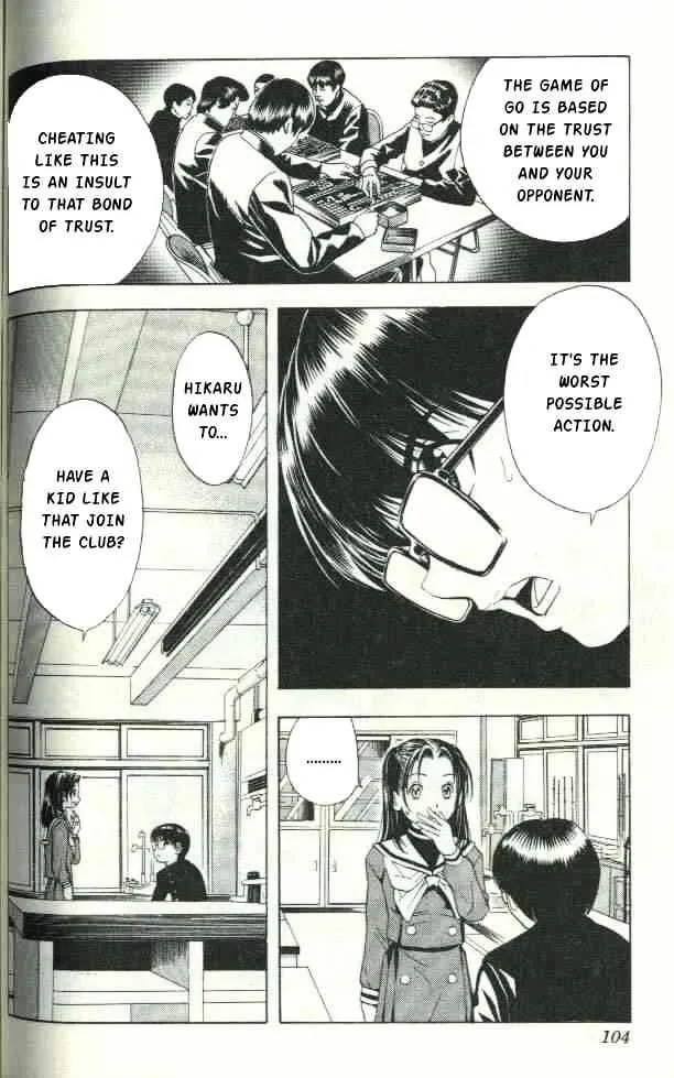 Hikaru No Go - Page 7