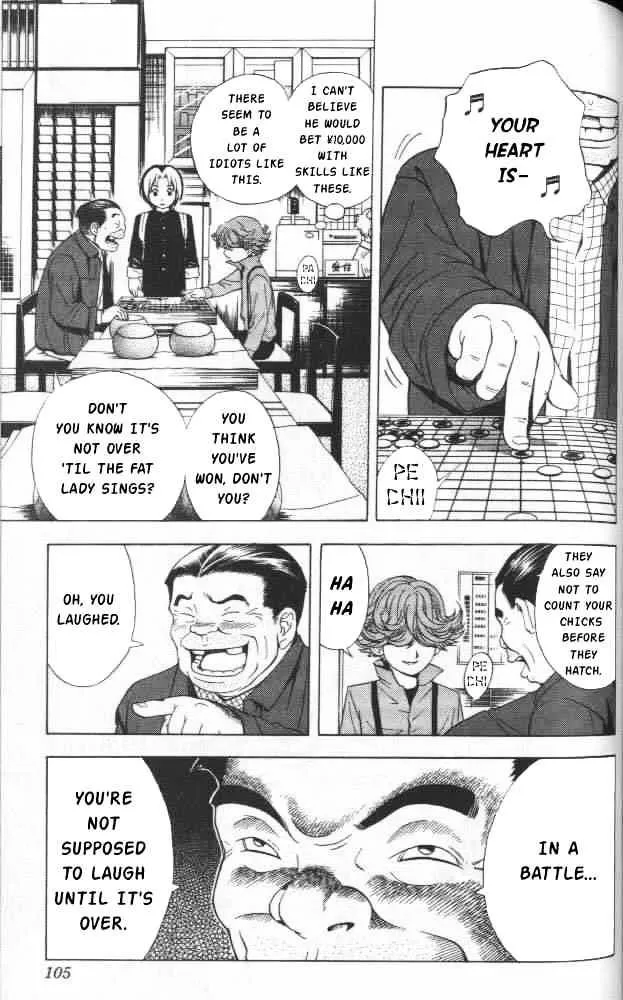 Hikaru No Go - Page 8