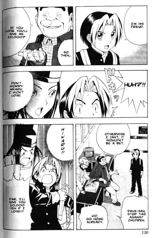 Hikaru No Go - Page 13